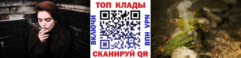 Хочу наркоту Канск А ПВП  КОКАИН  ГАШИШ  Псилоцибиновые грибы  МАРИХУАНА 