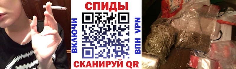 БУТИРАТ BDO  Канск 