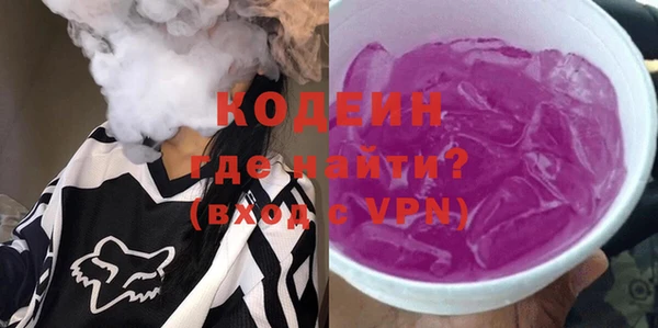 героин Нефтегорск