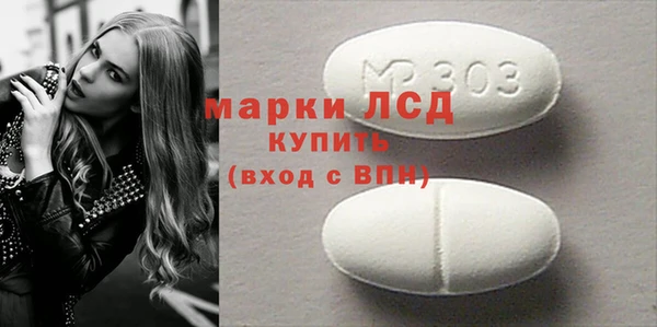 метадон Наволоки