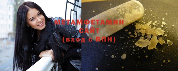 не бодяженный Навашино