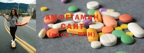 MDMA Premium VHQ Нея