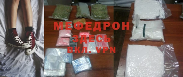 героин Нефтегорск