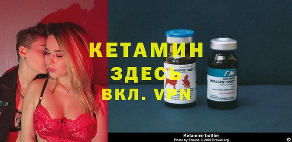 не бодяженный Навашино
