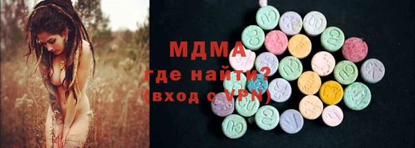 2c-b Нефтекумск