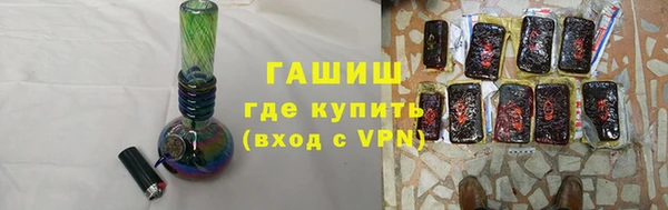 метадон Наволоки