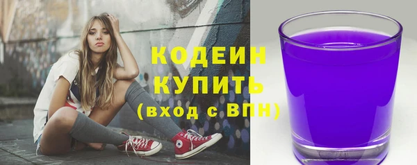2c-b Нефтекумск
