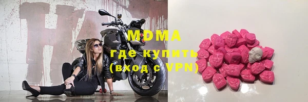 героин Нефтегорск