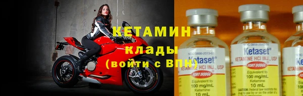 не бодяженный Навашино
