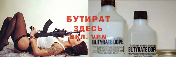 MDMA Premium VHQ Нея