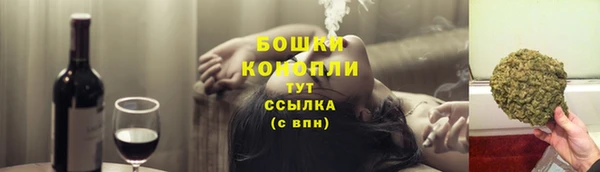 MDMA Premium VHQ Нея