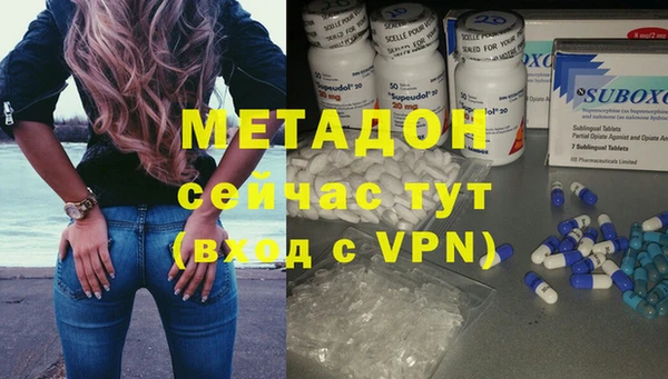 не бодяженный Навашино