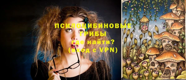 не бодяженный Навашино