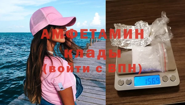не бодяженный Навашино
