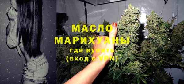 метадон Наволоки