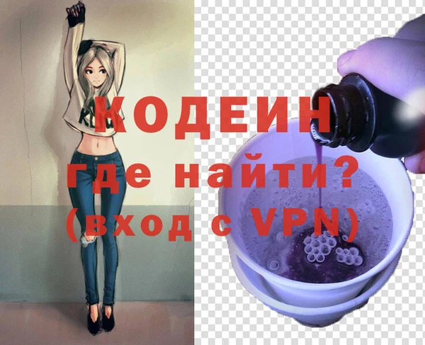 не бодяженный Навашино