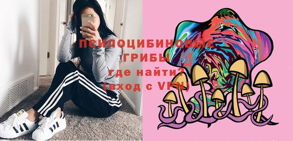 метадон Наволоки