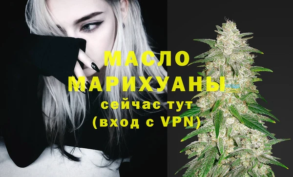 героин Нефтегорск