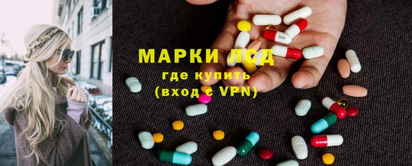 метадон Наволоки