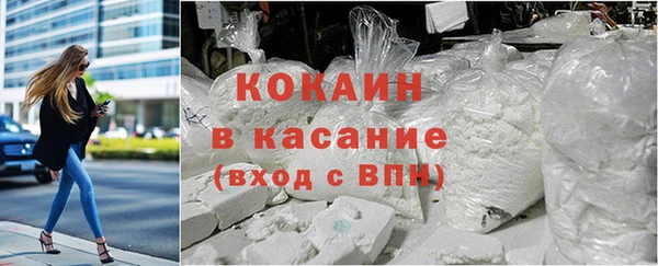 не бодяженный Навашино