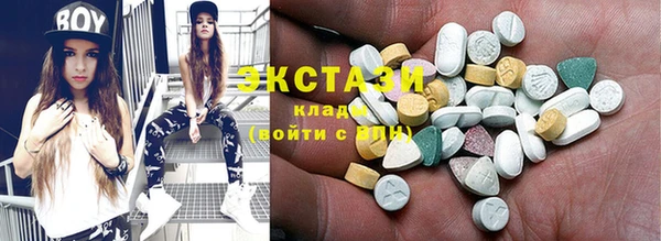 метадон Наволоки