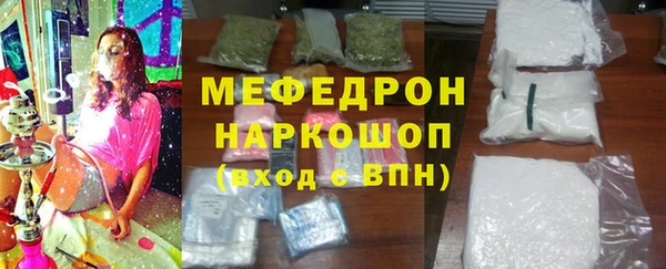 метадон Наволоки