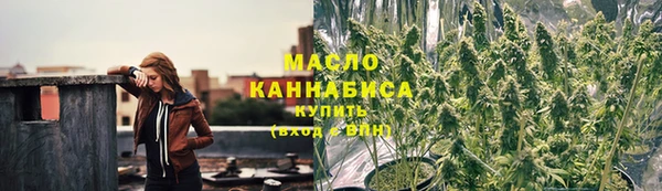 MDMA Premium VHQ Нея