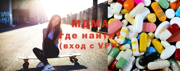 героин Нефтегорск