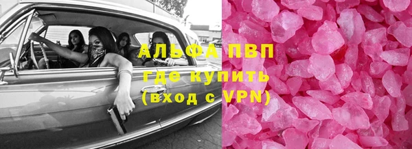 2c-b Нефтекумск