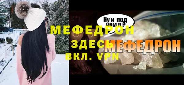 не бодяженный Навашино