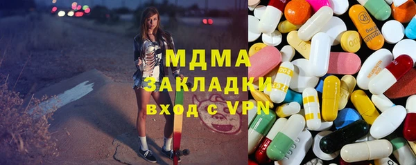 альфа пвп Надым