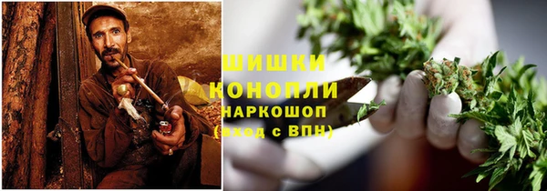 альфа пвп Надым