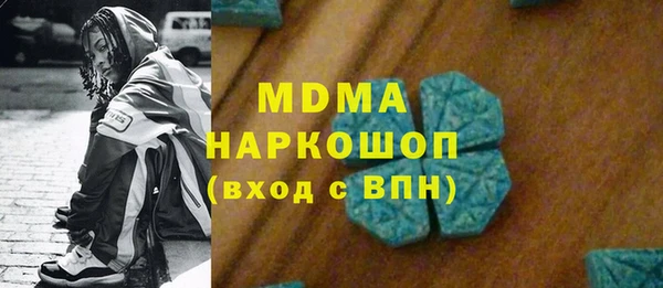 не бодяженный Навашино