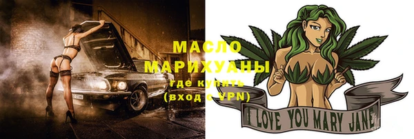 метадон Наволоки