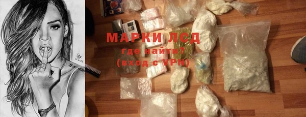 метадон Наволоки