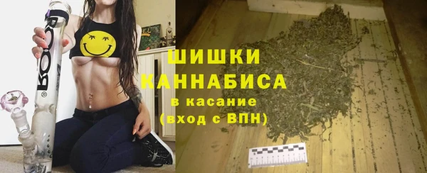 метадон Наволоки