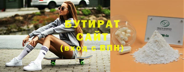 2c-b Нефтекумск