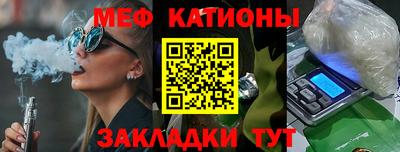 винт Камышлов