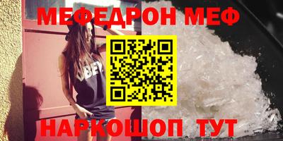 винт Камышлов