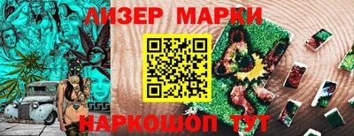 mdpv Абакан