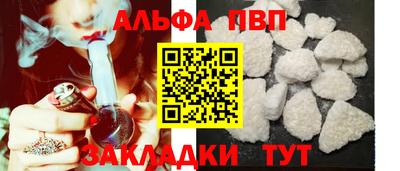 винт Камышлов