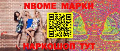 винт Камышлов