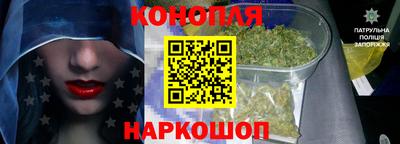 винт Камышлов