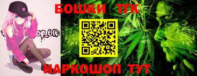 мескалин Кандалакша