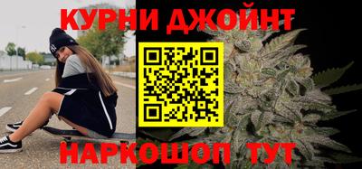 мескалин Кандалакша