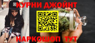 мескалин Кандалакша