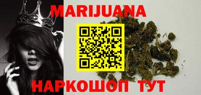 винт Камышлов