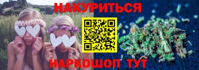 винт Камышлов