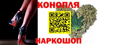 винт Камышлов