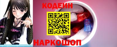 кристаллы Канаш